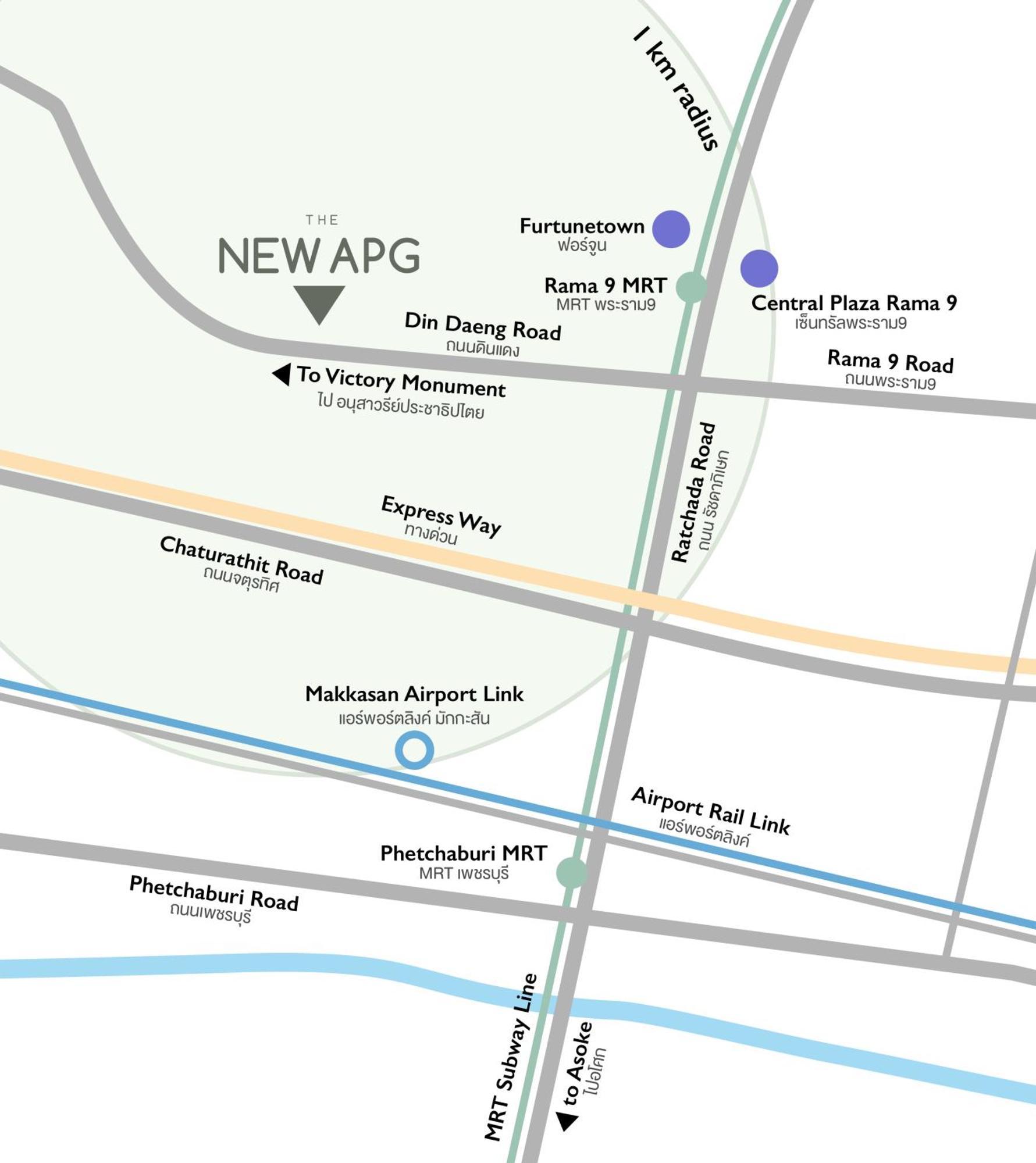 New Apg Apartment Банкок Екстериор снимка